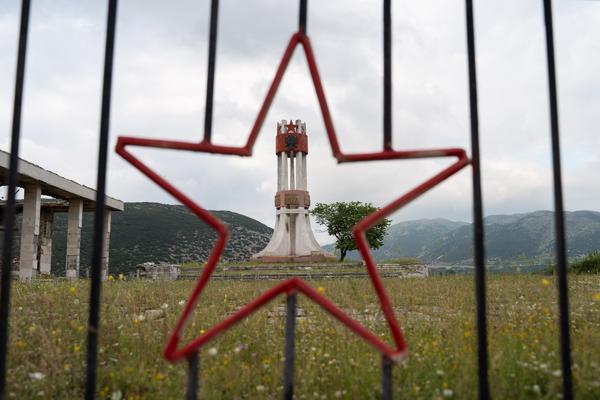 World War II Memorial. Progonat, Albania. 2023.