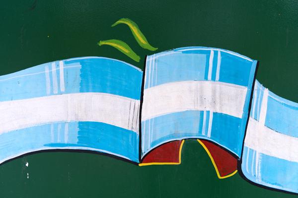 Flag of Argentina on a Graffiti. Buenos Aires, Argentina. 2020.