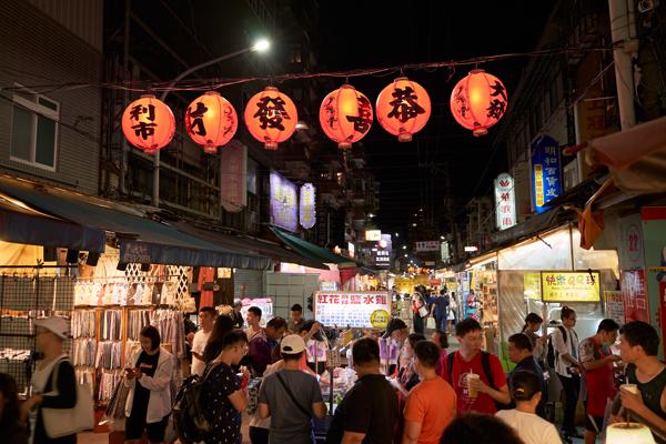 Linjiang Street Night Market. Taipei, Taiwan. 2019.